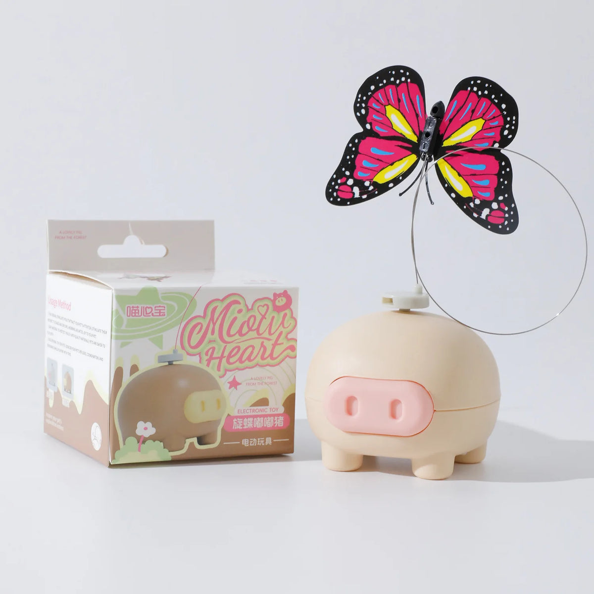 Interactive Electric Rotating Cat Teaser Toy For Kittens