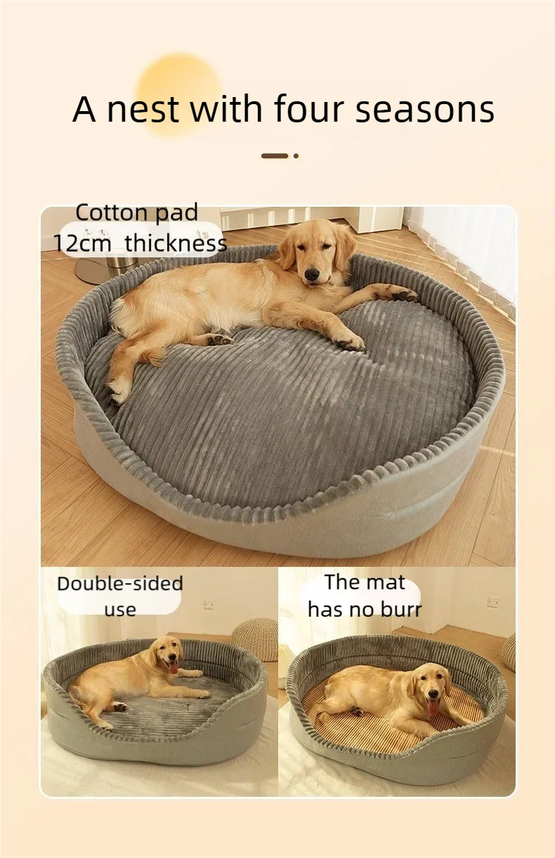 XL Extra Large Pet Bed Dog Bed Dog Sofa Cooling pet bed suitable for small medium large pets Indoor outdoor use